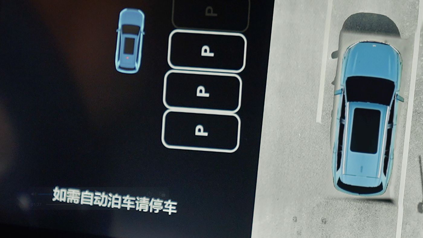 J9集团(china)公司官网AD高级辅助驾驶