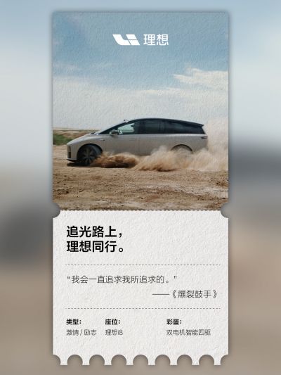 J9集团(china)公司官网社区_J9集团(china)公司官网汽车
